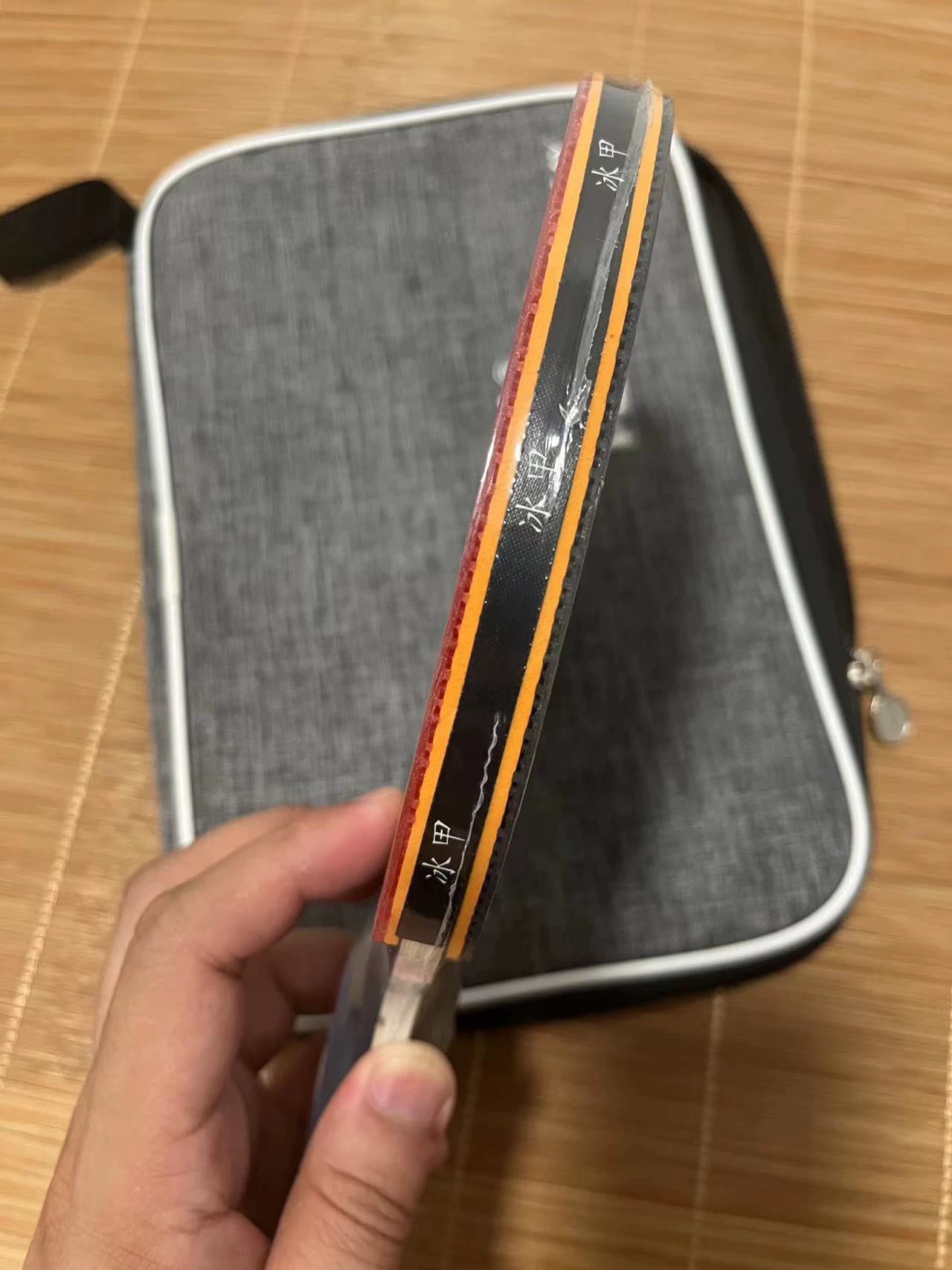 原价300多一套比赛乒乓球拍，现2折出售，数量有限，卖完下架 新旧程度：全新未拆封，数量不多 规格尺寸： 八星一支 35 横拍 直拍 都有 可以自主